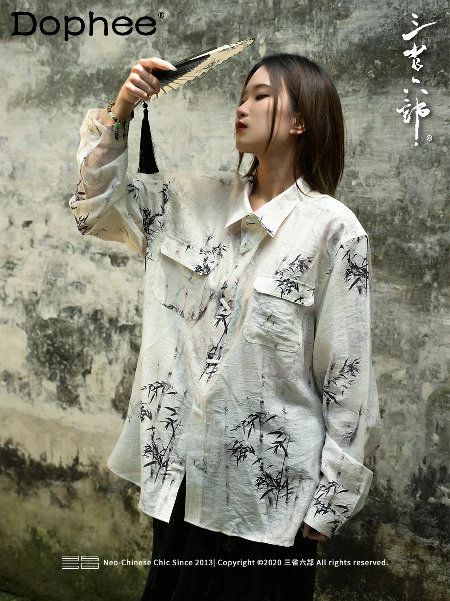 

2024 Spring Summer New Chinese Light Luxury Retro Tops Trendy Male Thin Cotton Linen Breathable Shirts Men's Long-sleeve Shirt