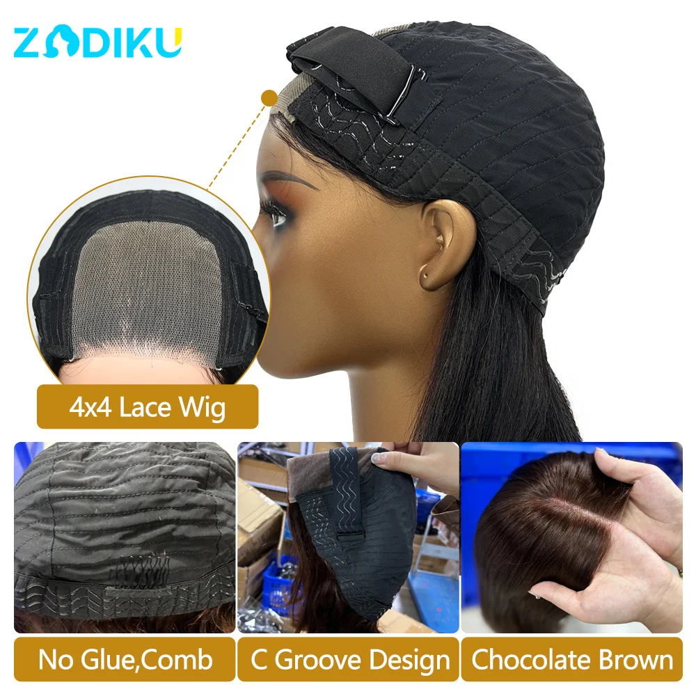 ZIDIKU بوب شعر مستعار بدون صمغ شعر الإنسان جاهز للارتداء 4X4 الدانتيل مستقيم الشوكولاته براون خصلات الشعر المستعار الإنسان 100% باروكة من شعر طبيعي برازيلي