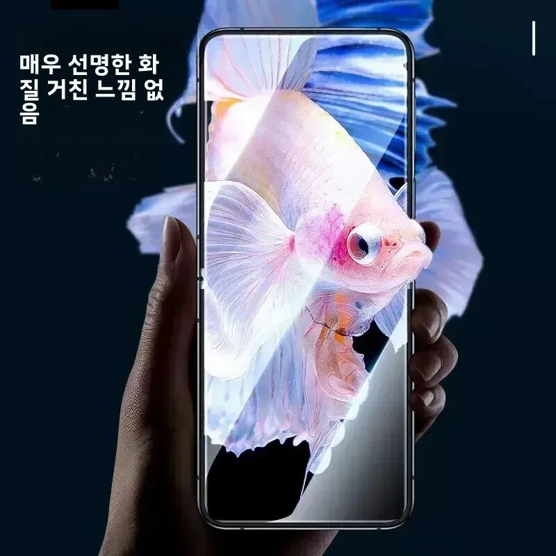 삼성 갤럭시 Z 플립 6 5 4 3용 무광 하이드로겔 필름, 내외부 소프트 TPU 풀커버 ... - 3