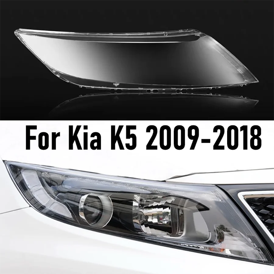 

Wooeight Car Front Headlamps Transparent Cover Lampshades Lamp Shell Masks Headlight Shell For Kia K5 2009-2013 2014-2015 2016