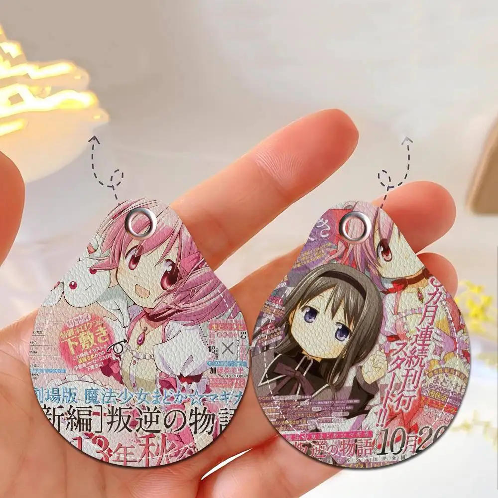 Puella Magi Madoka Magica سلاسل المفاتيح المستديرة للنساء بولي Leather الجلود الفراغات حلقات المفاتيح مثالية لهدايا العيد ومفضلات الحفلات #5
