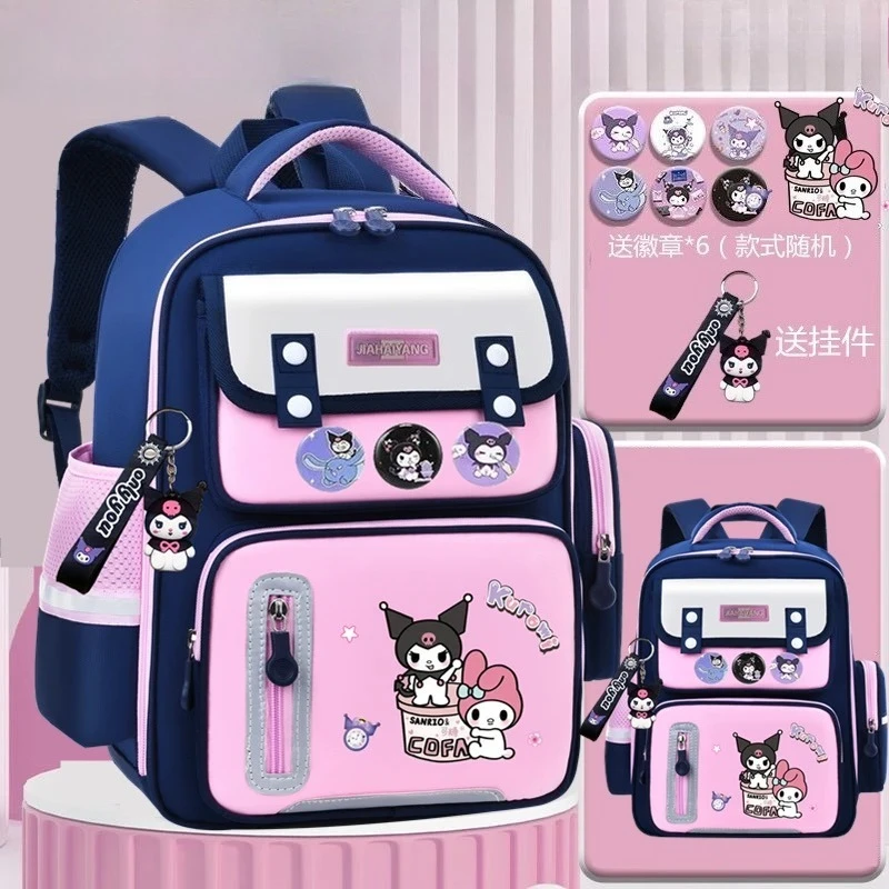 

Cute cartoon Kuromi Kids Backpack Schoolbag Girls and Boys Shoulder Bag