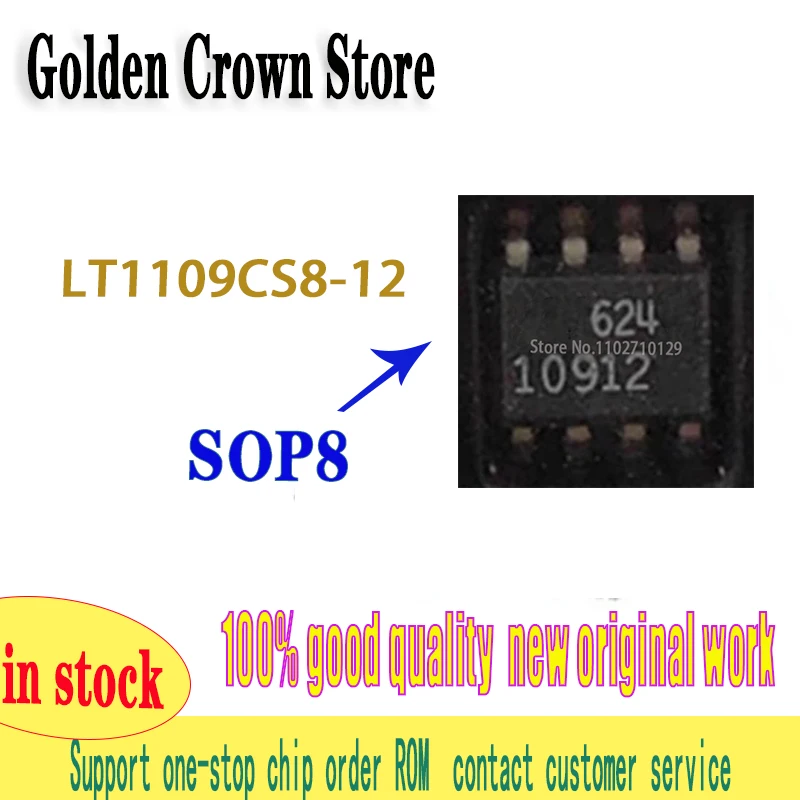 

10 шт./лот LT1109CS8-12 LT1109CS8-12 LT10912 SOP8 новые и оригинальные на складе