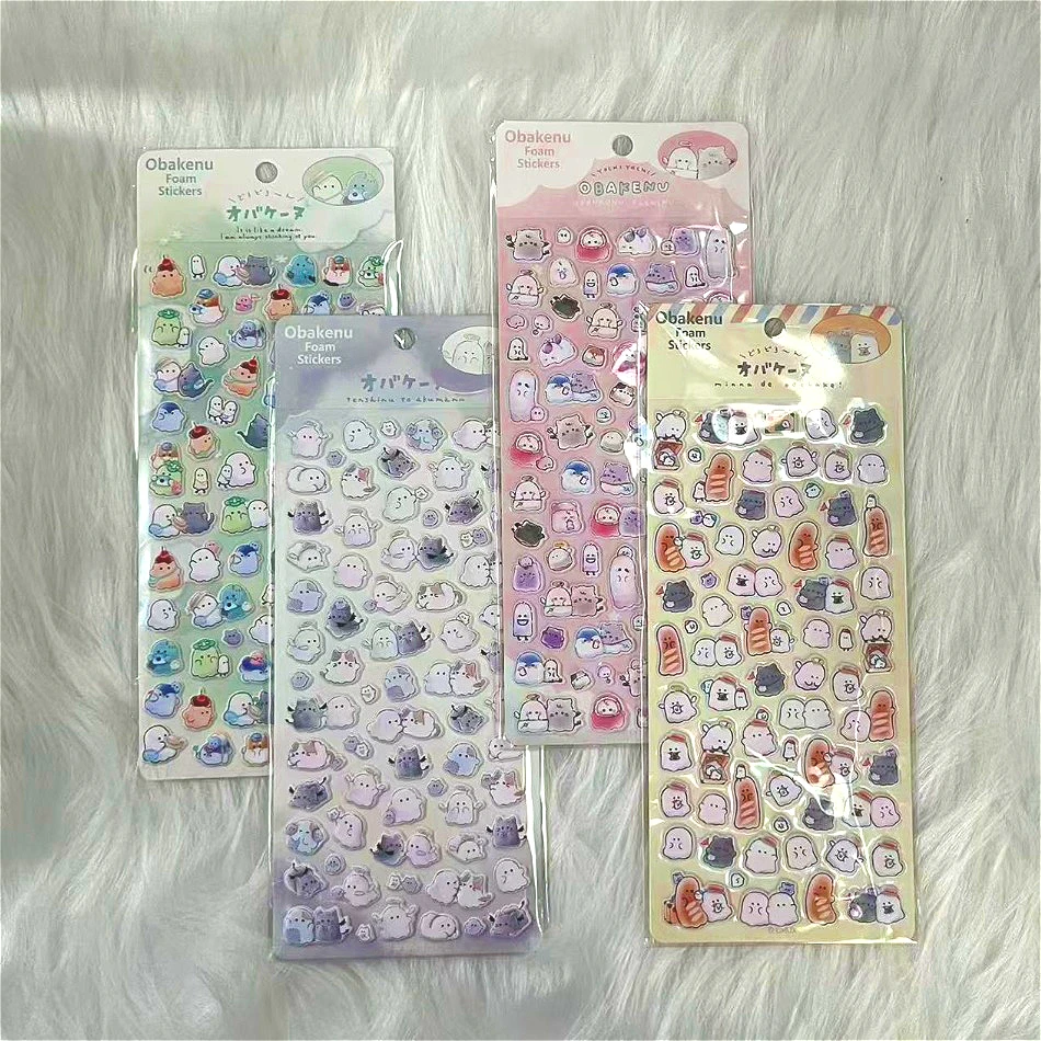 귀여운 유령 요요 가족 신선한 버블 코튼 스티커 - 어린이 스크랩북 다이어리 장식 스티커 선물