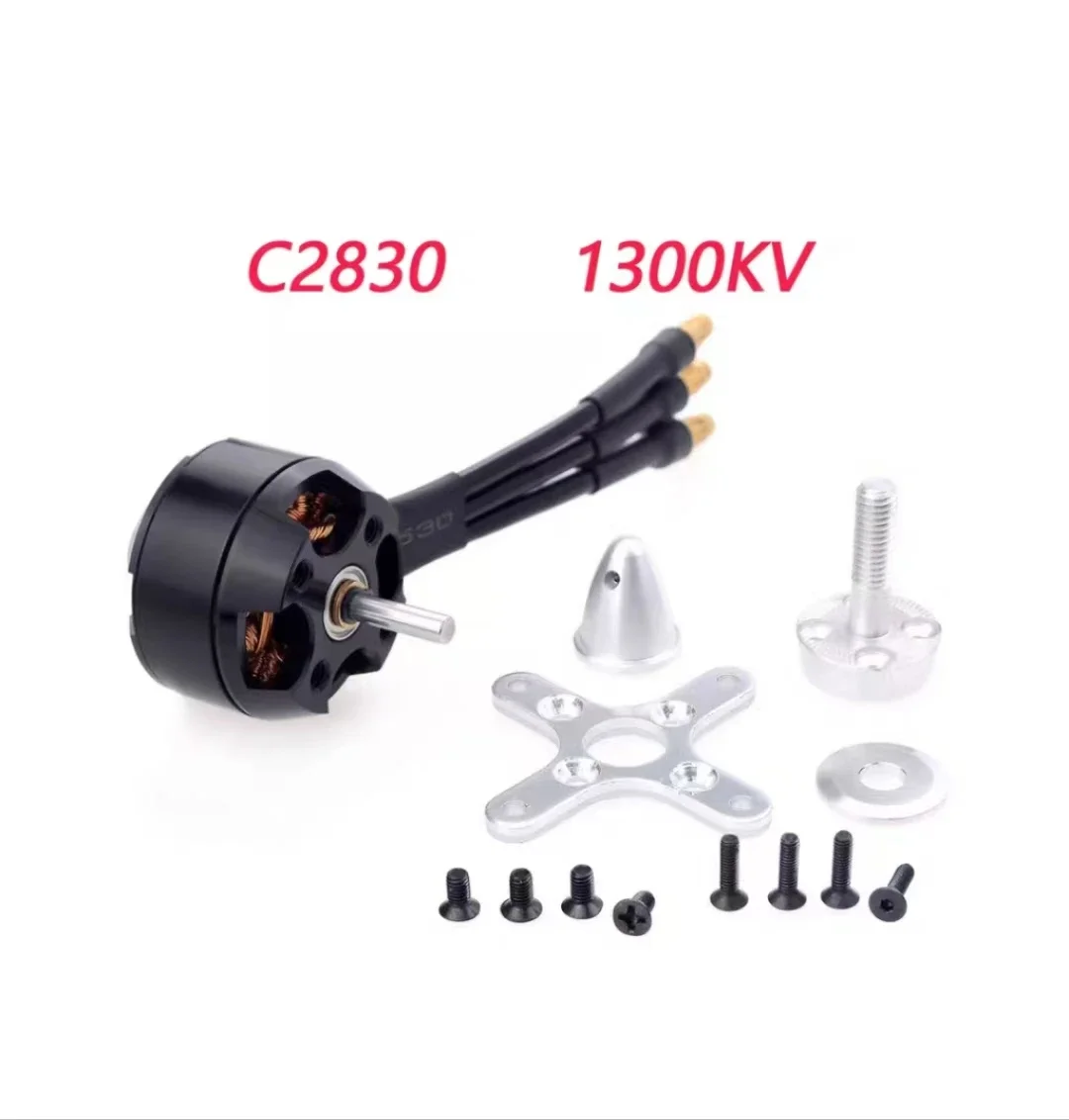 

C2830 （1300KV） brushless aircraft model motor using aircraft multi axis
