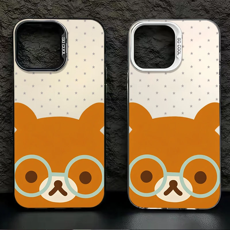 Lovley K-Kiiroitoris Frosted Case for Samsung Galaxy S26 S25 S24 S23 Plus S22 Ultra S21 S20 FE A57 A56 A55 A54 A53 Acrylic Cover