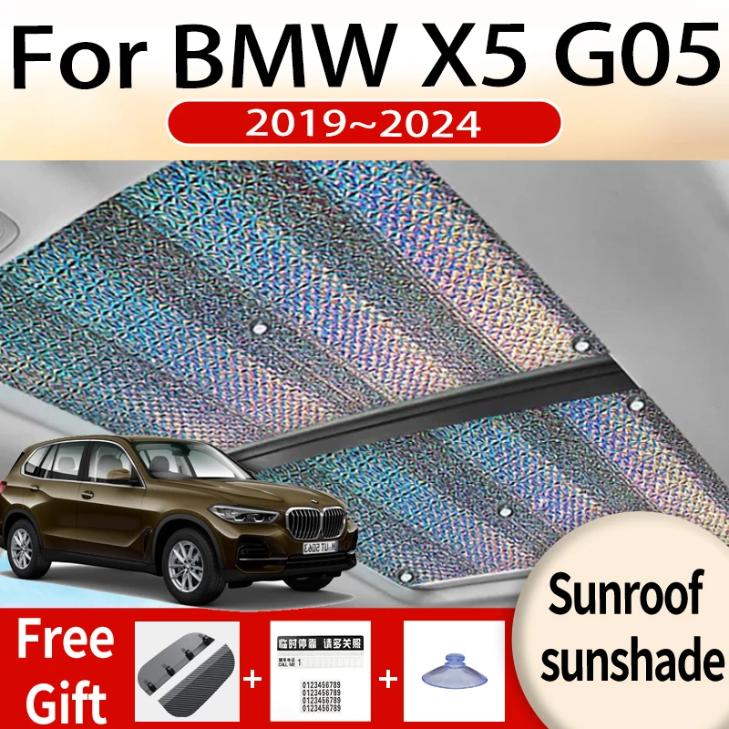 For BMW X5 G05 2019~2024 2020 2021 2023 Car Sunroof Sunshade Panoramic Windshield 2PC Sunshade Anti-ultraviolet Auto Accessories