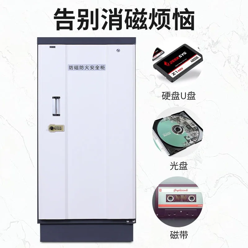 Anti-magnetic cabinet Moisture-proof, fire-proof and anti-static cabinet Disc cabinet Information security cabiet