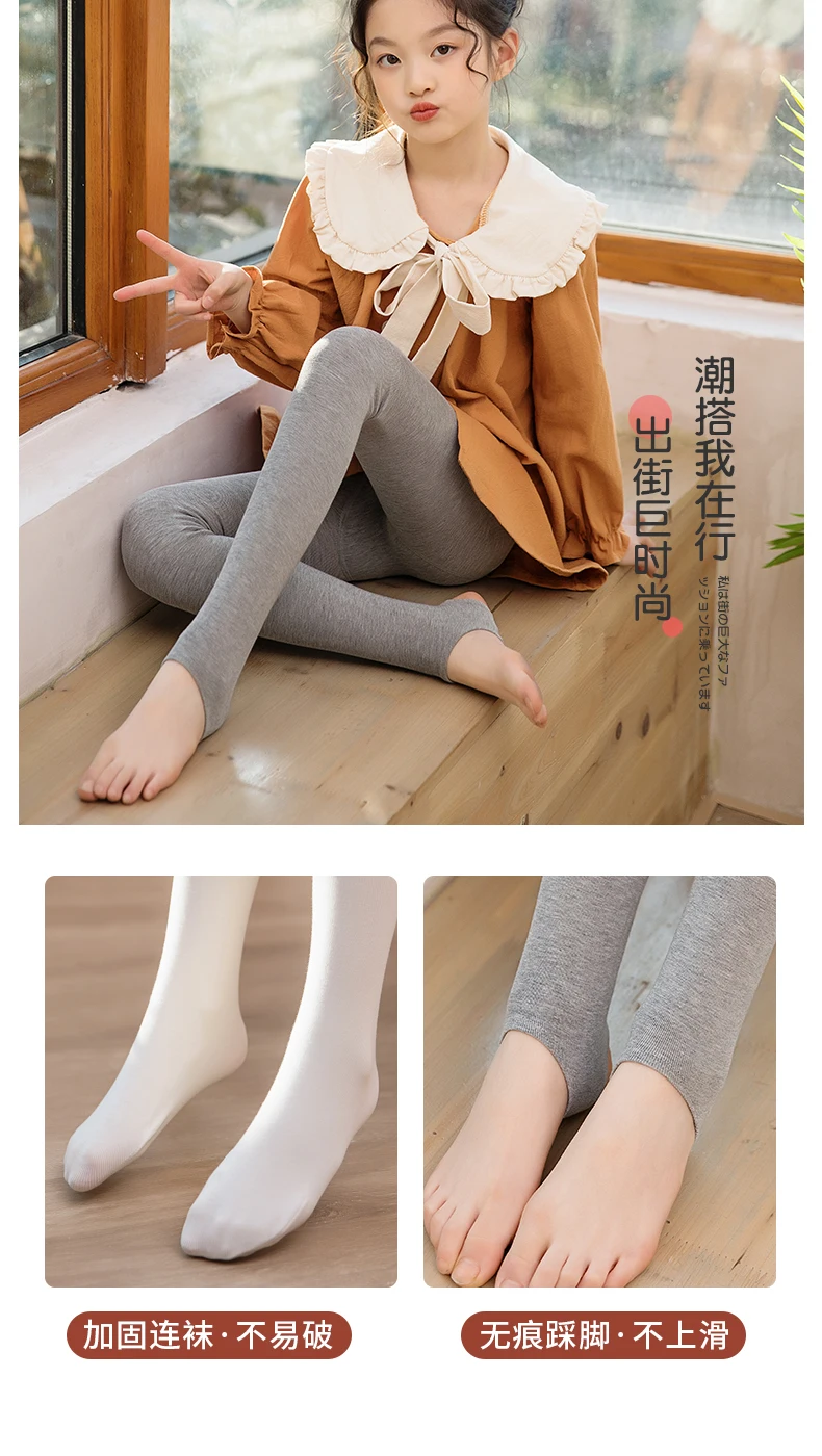 Frühling Herbst Weiche Baumwolle warme Strumpfhosen einfarbig Leggings infant Mädchen Ballett Tanz Strümpfe Anti-pilling baby kinder strumpfhosen – Detail 3