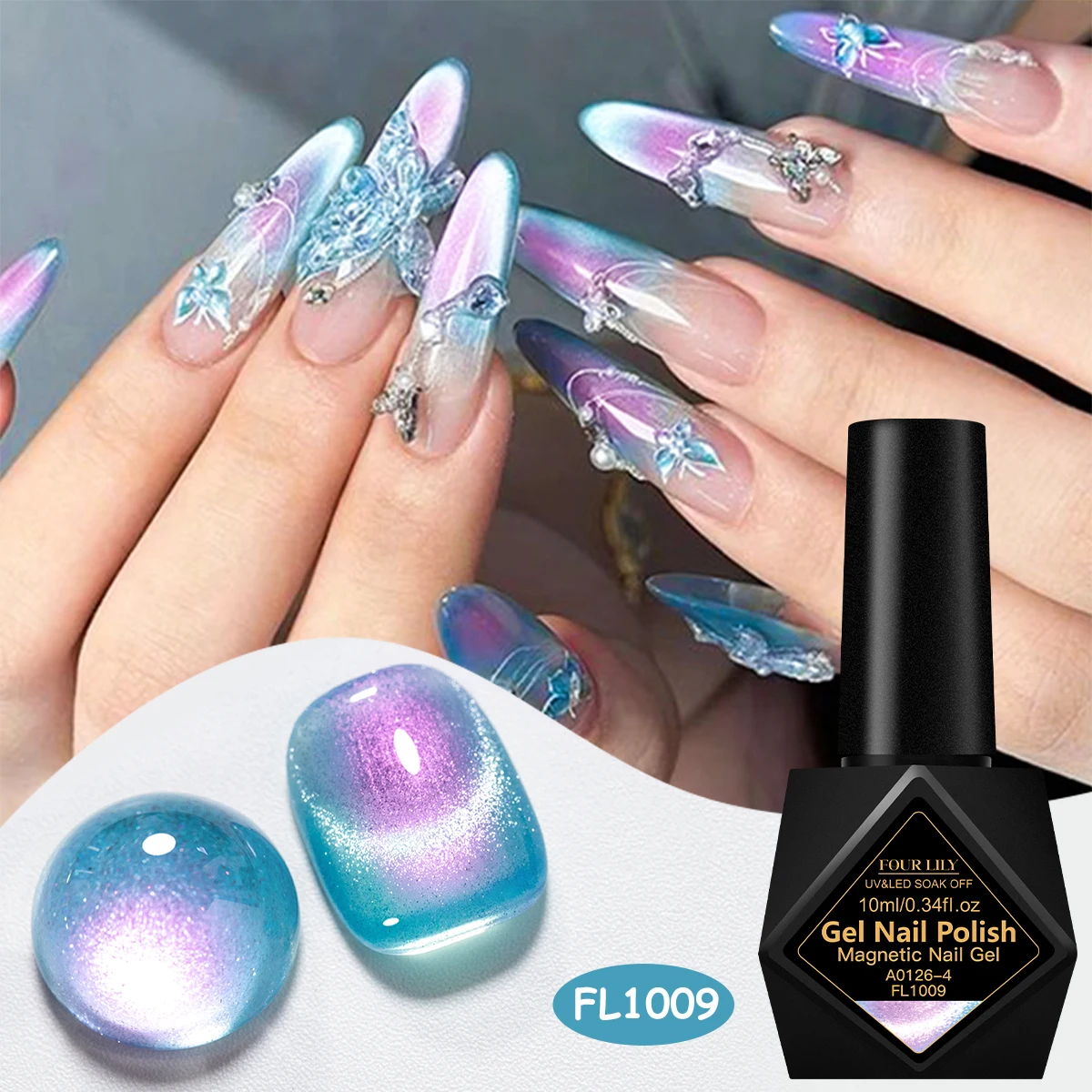 10ml Aurora Pearls Cat Magnetic Gel Nail Polish Laser Shimmer Glitter Semi Permanent Soak Off UV Gel Varnish Nail Supplies DIY