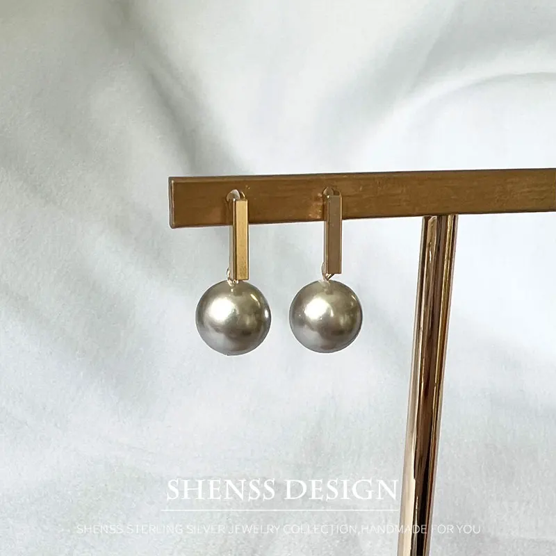 Elegant Vertical 10-14mm Shell Pearl Earrings