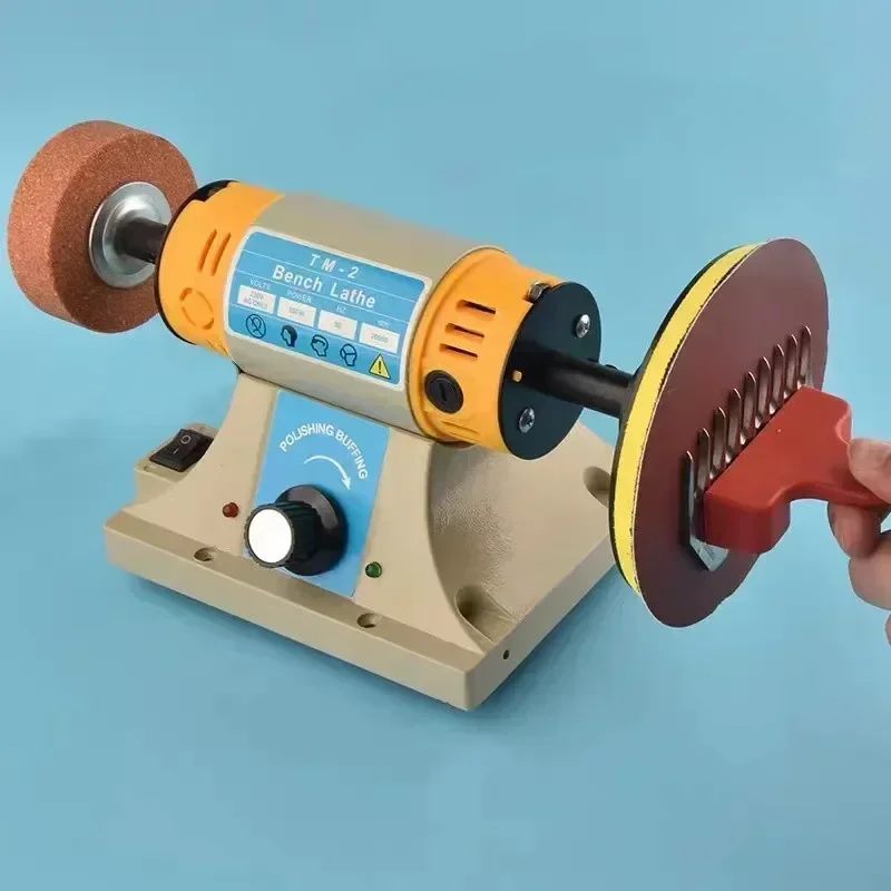220V Electric Desktop Wool Shears Sharpener Sheep Clipper Blade Sharpening Machine DIY Sander Grinding Machine Bench Lathe