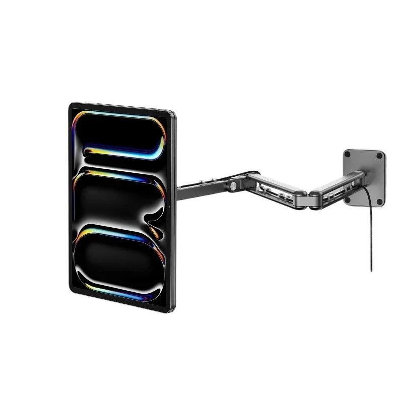 Flat magnetic touchpoint charging wall stretching lazy cantilever bracket