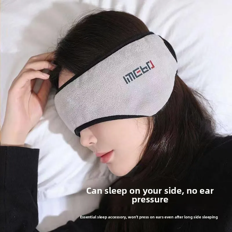 Noise Reduction Ear Muffs Sleep Eye Mask Integrated Design Breathable Soundproof Earplugs for Nighttime Sleeping Dormitory Use
