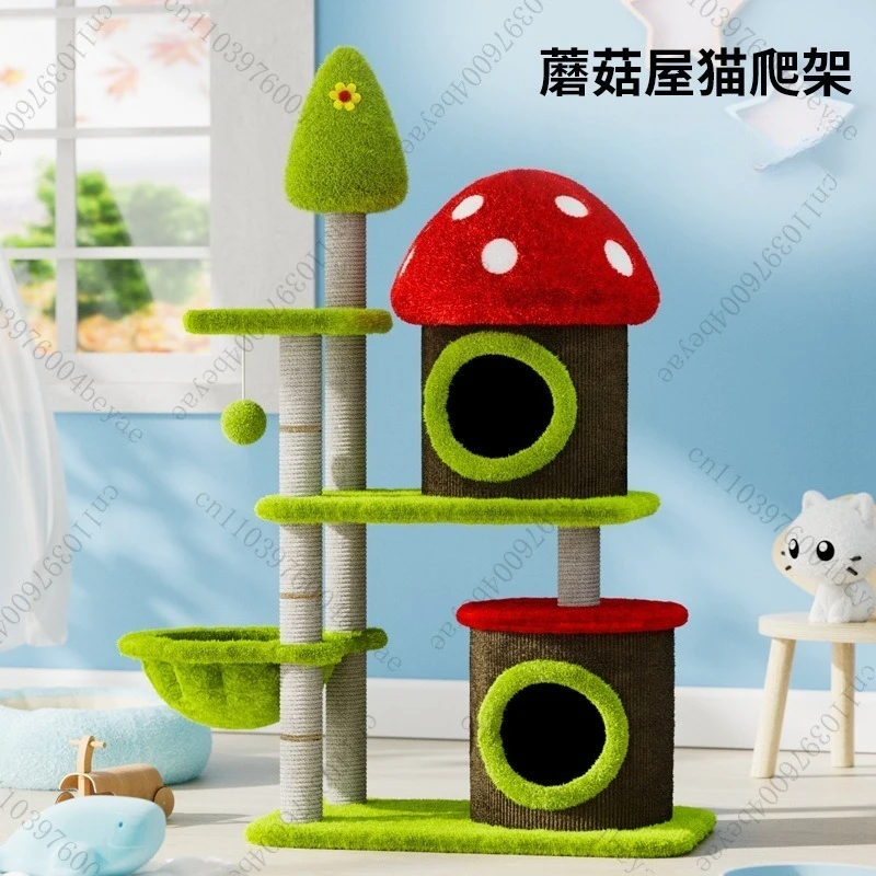 Colorful mushroom sisal bucket climbing frame cat litter cat tree integrated mushroom tree hole