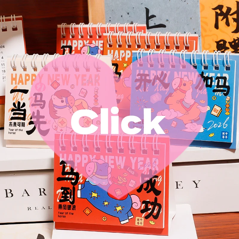 

1Pcs 2026 Year Of The Horse Mini Calendar Cartoon Pony Desk Calendar Office School Portable Calendar Schedule Desktop Decoration