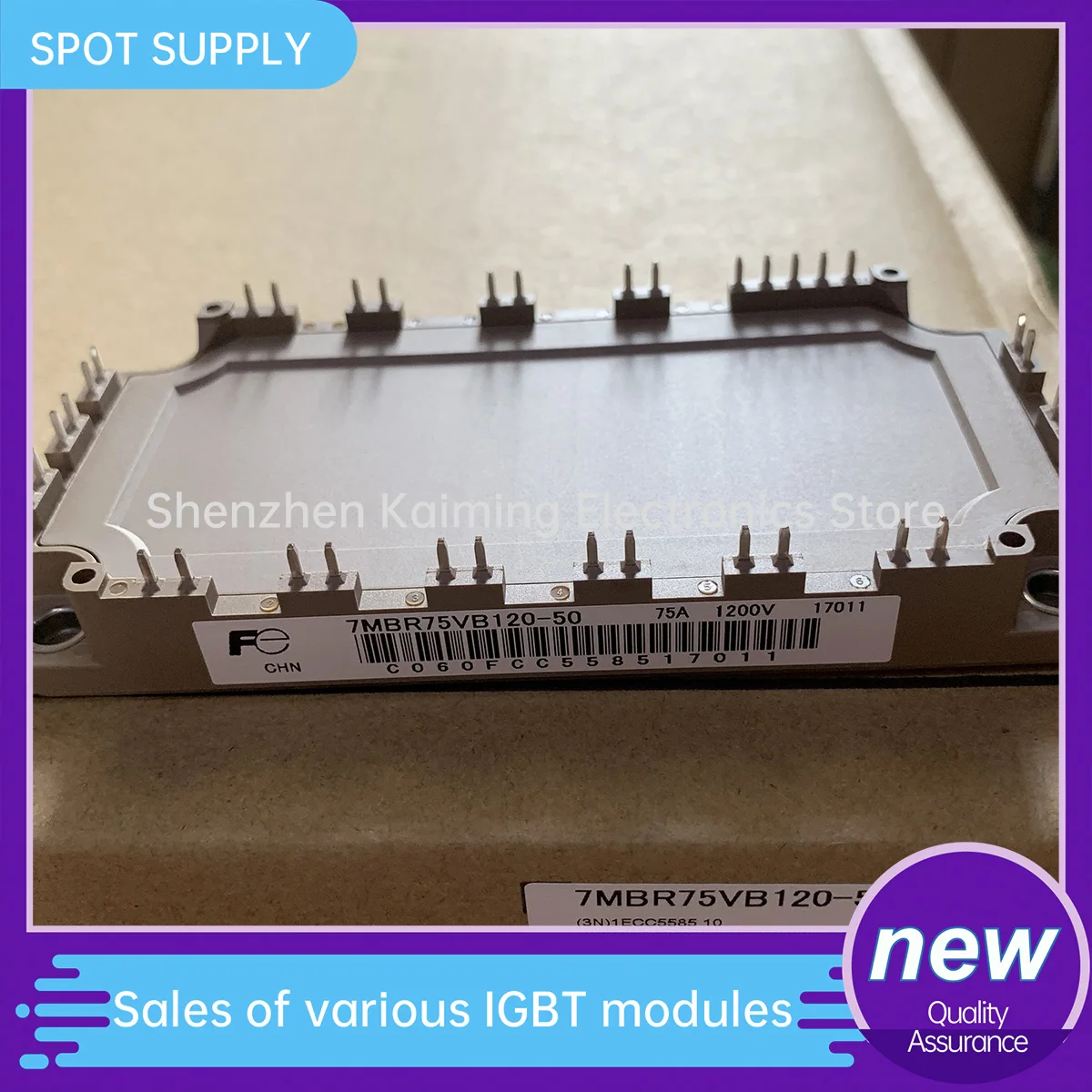 7MBR75VB120-50 7MBR50VB120A-70 7MBR75VB120A-70 7MBR100VB120-50 7MBR100VB120A-70 7MBR150VB120-50 7MBR150VB120A-70