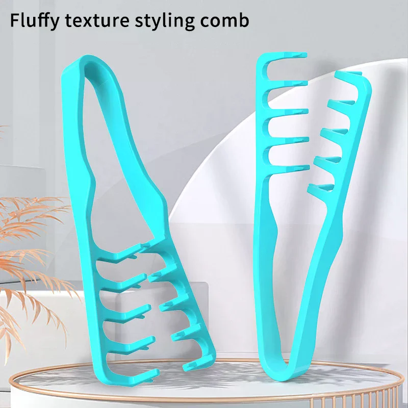 

Расческа для укладки волос с широкими зубьями, придающая объем, для создания пышной текстуры, для мужчин, идеально подходит для всех типов волос, инструменты для укладки волос