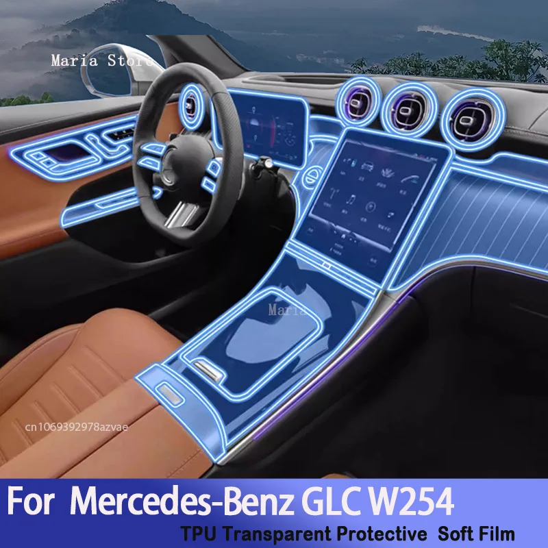 

For Mercedes-Benz GLC W254（2023）Car GPS Navigation Protective LCD TPU Screen Protector Anti-Scratch Film Fitting PPF