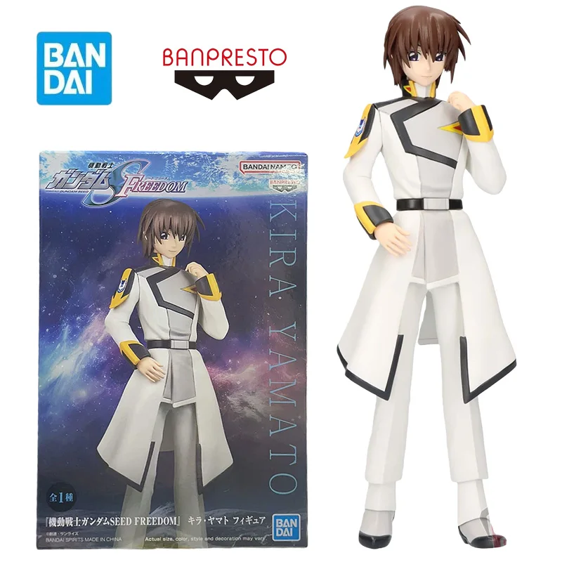 

BANDAI BANPRESTO Kira Yamato, белая ткань, экшн-фигурки, мобильный костюм Gundam SEED FREEDOM, комплект аниме-моделей, игрушка для мальчика, оригинальная коробка