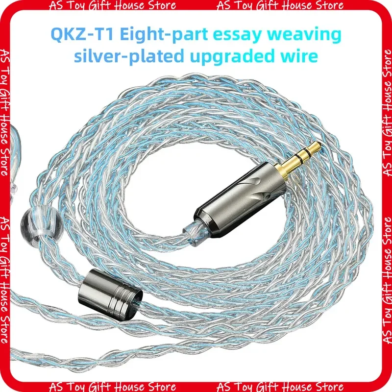 Qkz Headphone Upgrade Cable T1 200 Core Eight Strands Weaving Silver Plated 1 2M 3 5Mm 0 75Mm 2 Pin High End Hifi Audiophile view 3