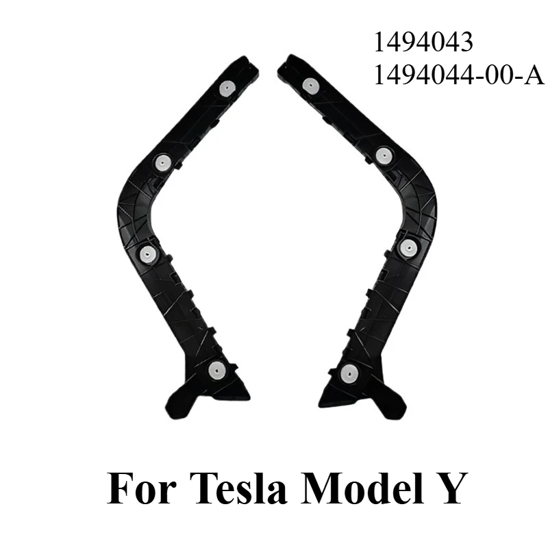 Rear Bumper Curved Support Bracket For Tesla Model Y OEM 1494043 1494044-00-A Rear Fascia Mount Replacement Parts