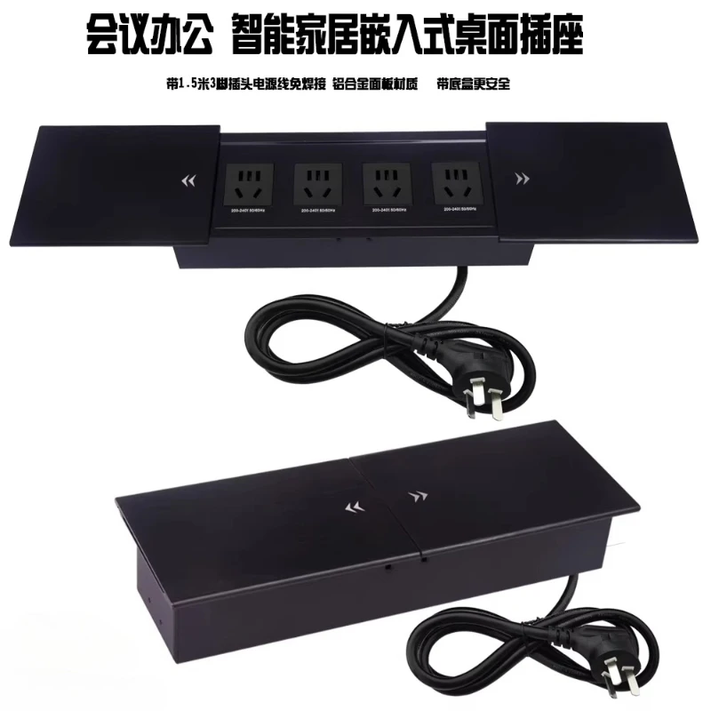 Embedded Multifunctional Desktop Socket Conference Office Home Island Power Information Junction Box
