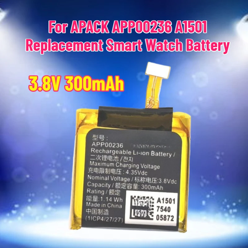 New 3.8V 300mAh Battery for APACK APP00236 A1501 Replacement Smart Watch Battery
