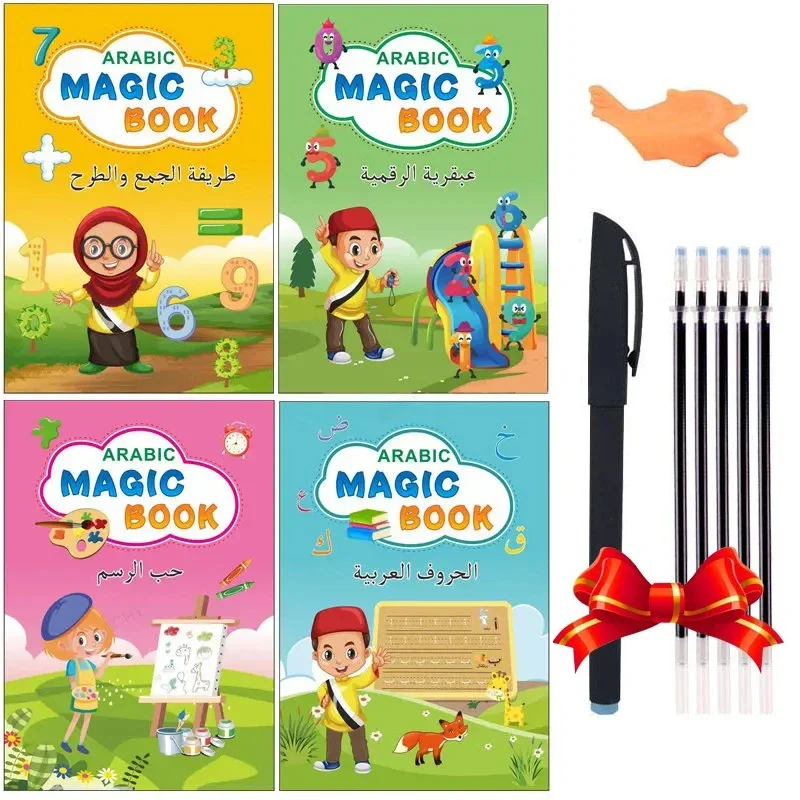 4 Books Reusable Magic Copybook Drawing for Children Montessori Pen Control Training Writing Sticker Learning Educational Book