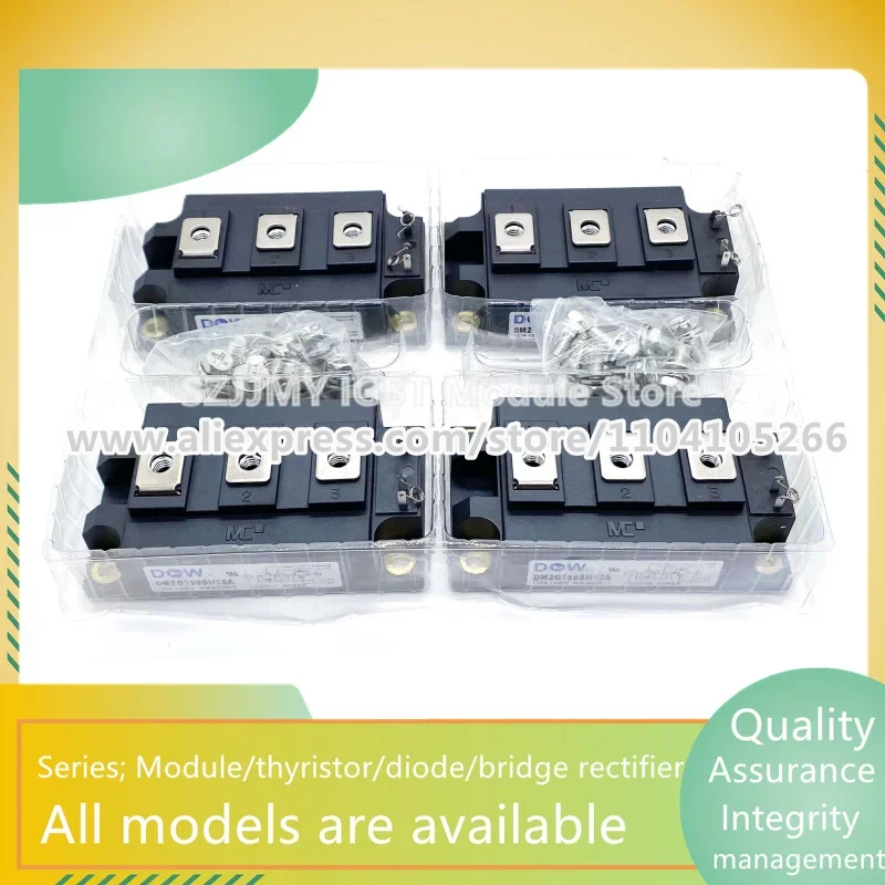 IGBT novo, DM2G75SH12A, DM2G75SH12AE, DM2G100SH12AE, DM2G100SH12AE, MPMB75B120RH, MPMB100B120RH, MPMB50B120