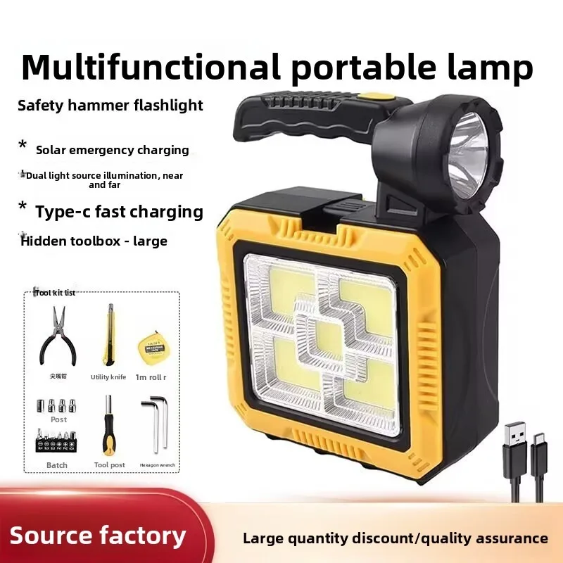 

Ручной фонарик на солнечной энергии, супер яркий аварийный рабочий фонарь со встроенным набором инструментов и прожектором, долговечный