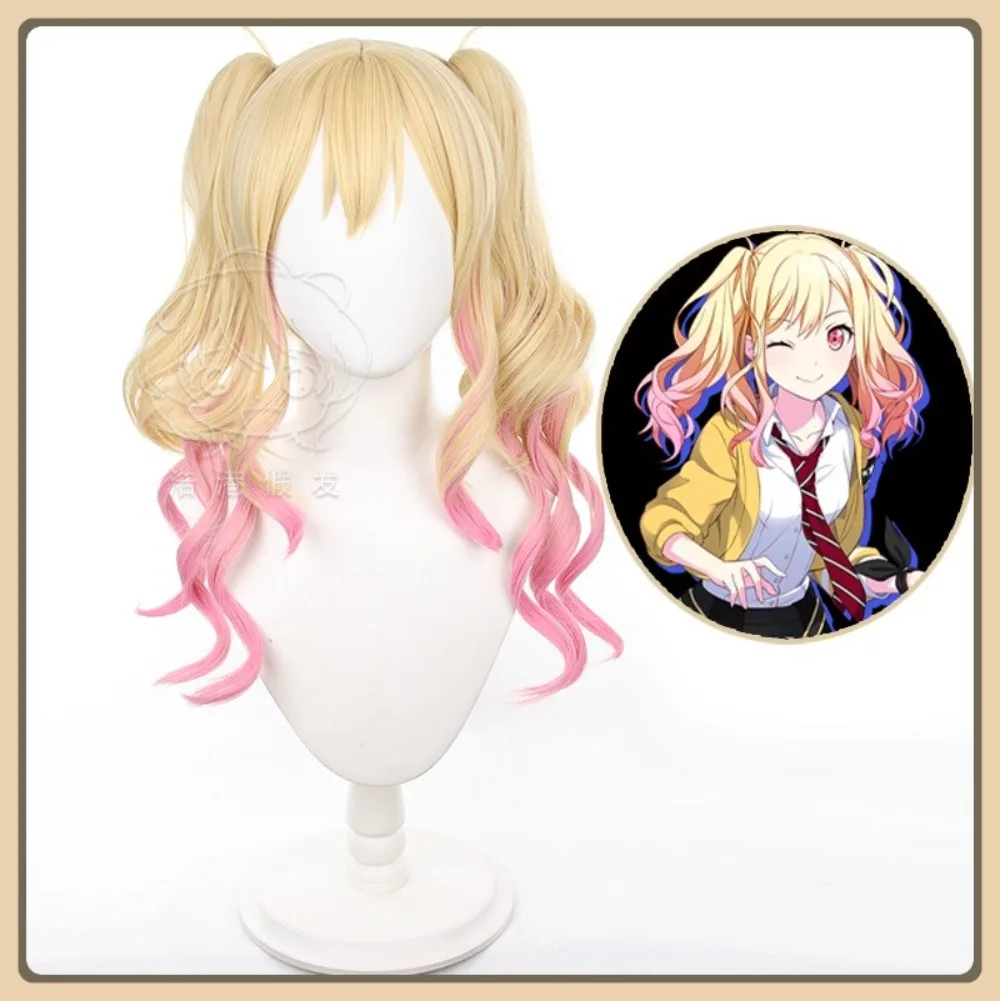 

Mid-jade Wig Store Project SEKAI Tenma Saki Cosplay Wig Halloween Character Restoration Costume Props Party Performance