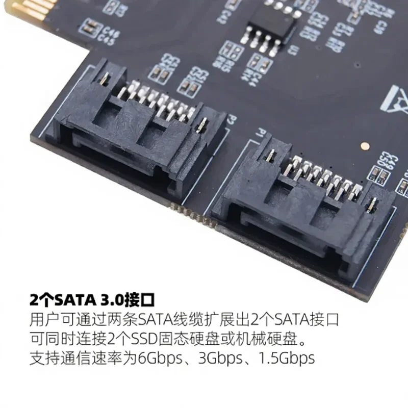 2-Port SATA3.0 to PCI-E Desktop Graphics Card Slot Expansion Card, SSD Solid State Drive Serial Port Adapter Card