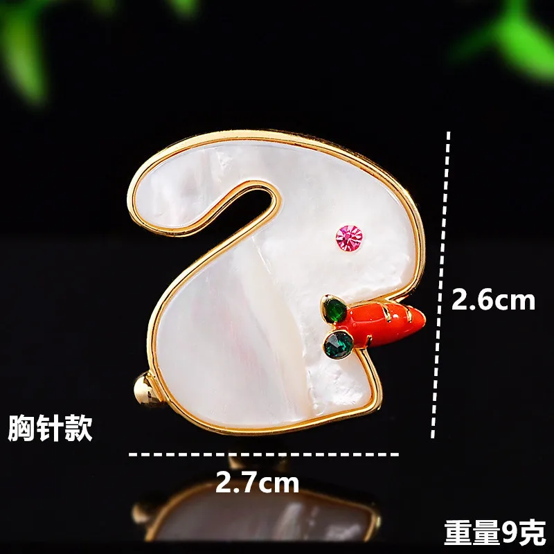 New product: Little Rabbit and Dinosaur brooch, cute cartoon clothing accessories, fashionable and versatile accessories