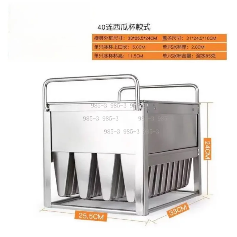 Ice Lolly popsicle mould household 40 molds homemade ice cream mould 304 Stainless Steel DIY Ice Pop Mold