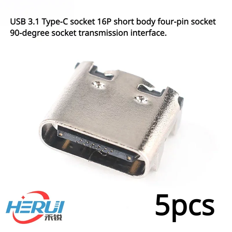 

5pcs USB 3.1 Type-C socket 16P short body four-pin socket 90-degree socket transmission interface.