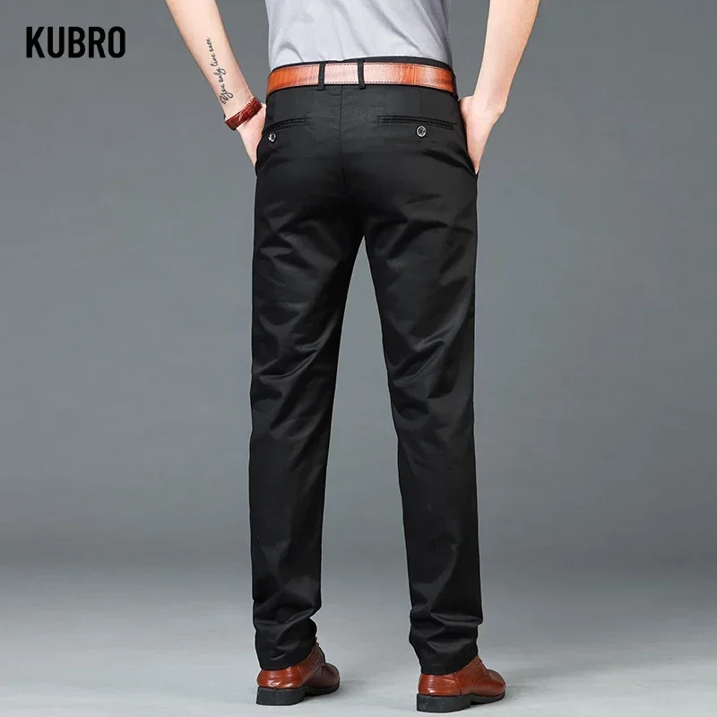 KUBRO Lyocell High Stretch Men's Classic Suit Pants Summer Elastic Waist Elegant British Style Casual Business Fashion Trousers