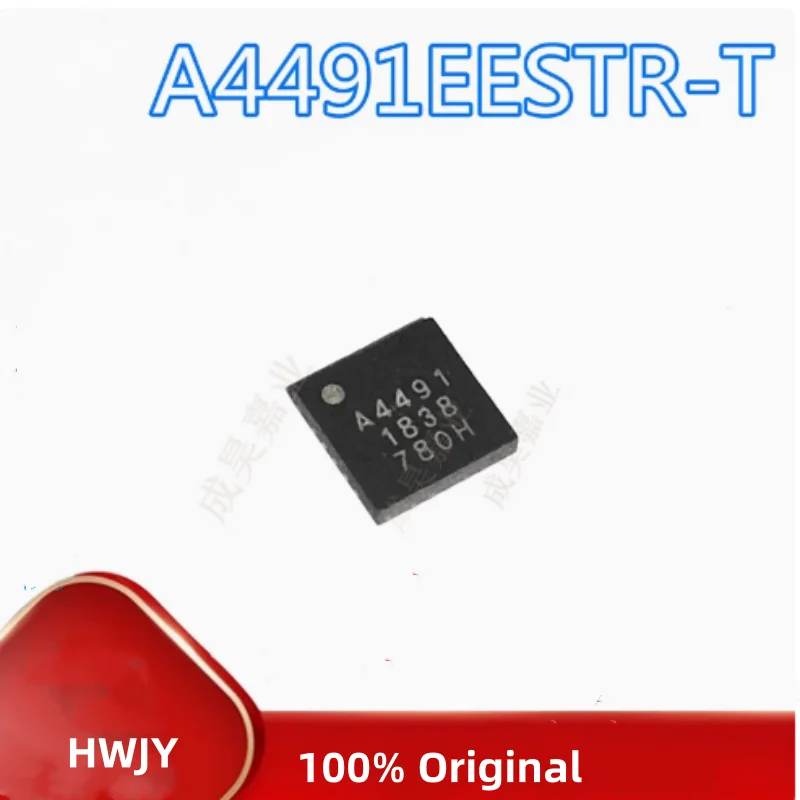 

5PCS 100% New A4491EESTR-T A4491 A8303SESTR-T A8303 QFN-20 Brand New Original Chips ic