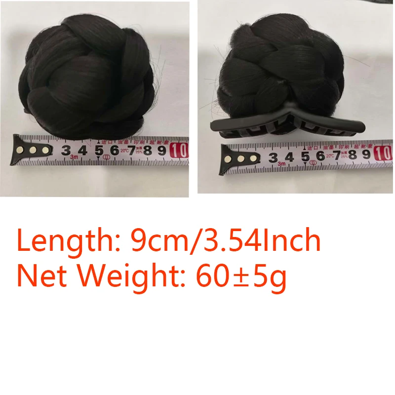Thumbnail 2 - #38 Latest Synthetic Chignons Offers