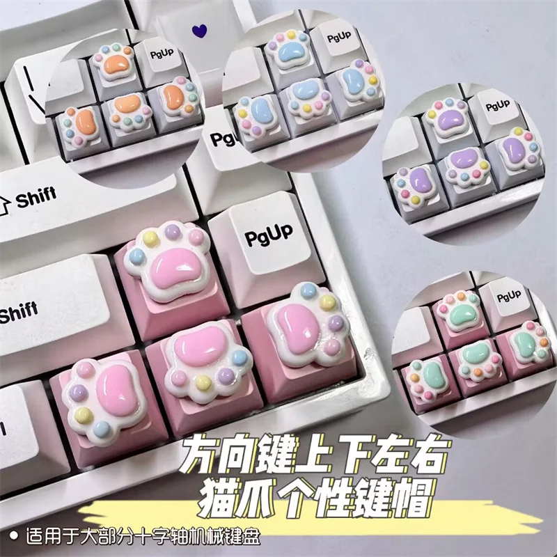 4 Arrow Keys Cat Paws Pad Mechanical Keyboard Keycap MX Switch Kawaii DIY Direction Key Custom Cherry OEM XDA Cute Cat Keycap
