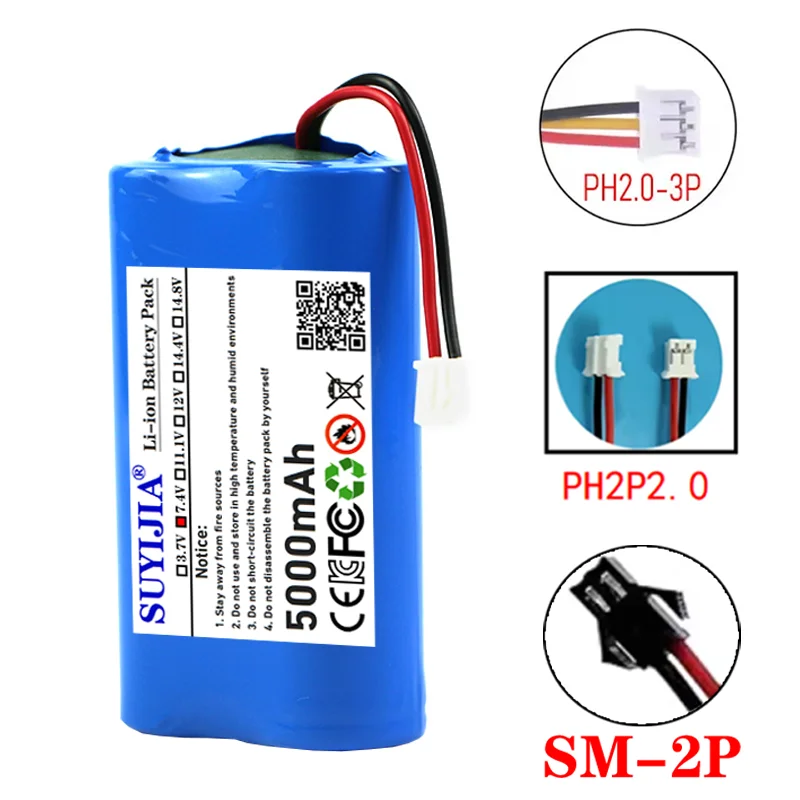 21700 2S1P ارتفاع معدل 5C خلية الطاقة بطارية ليثيوم مع كابل SM XH2.54 7.4 فولت 5AH ماكينة حلاقة ضوء الطوارئ التخييم الخفيفة #5