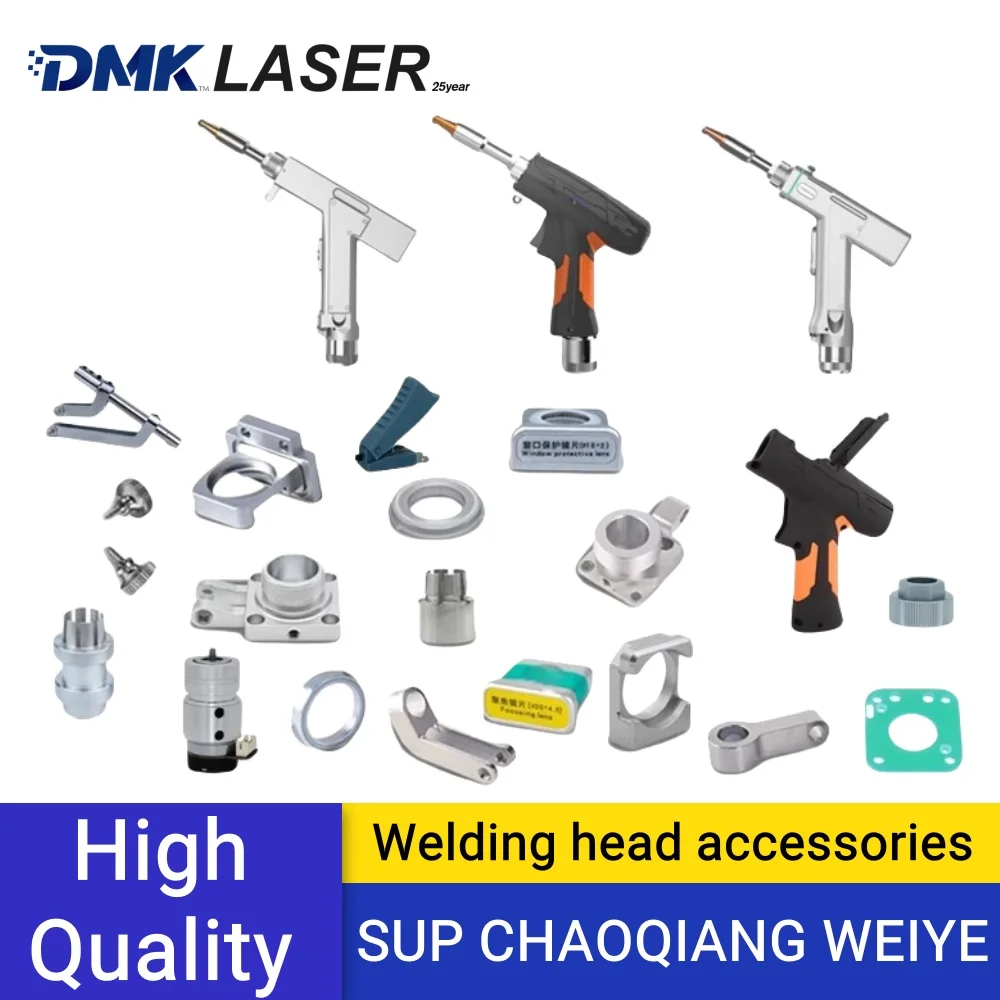 DMK SUP CHAOQIANGWEIYE Laser Welding head Accessories motor/fixed plate/seal ring/press ring/lens drawer for SUP 20S/T 21T 23S/T