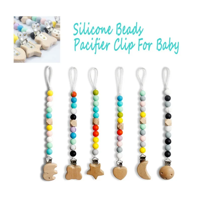 New Baby Pacifier Clip PP Silicone Soothing Baby Pacifier Clip Cartoon Animal Beech Wood Clip To Soothe Baby's Silicone Bead