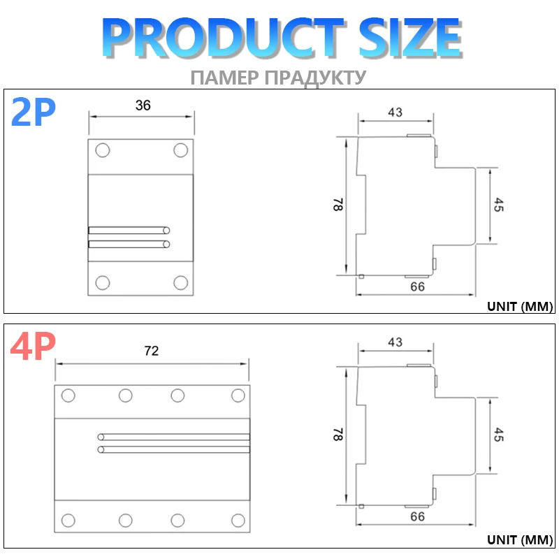 1P+N 3P+N 40A 63A 100A 125A 230/380V 2P 4PDin rail automatic recovery protector over voltage and under voltage protective device