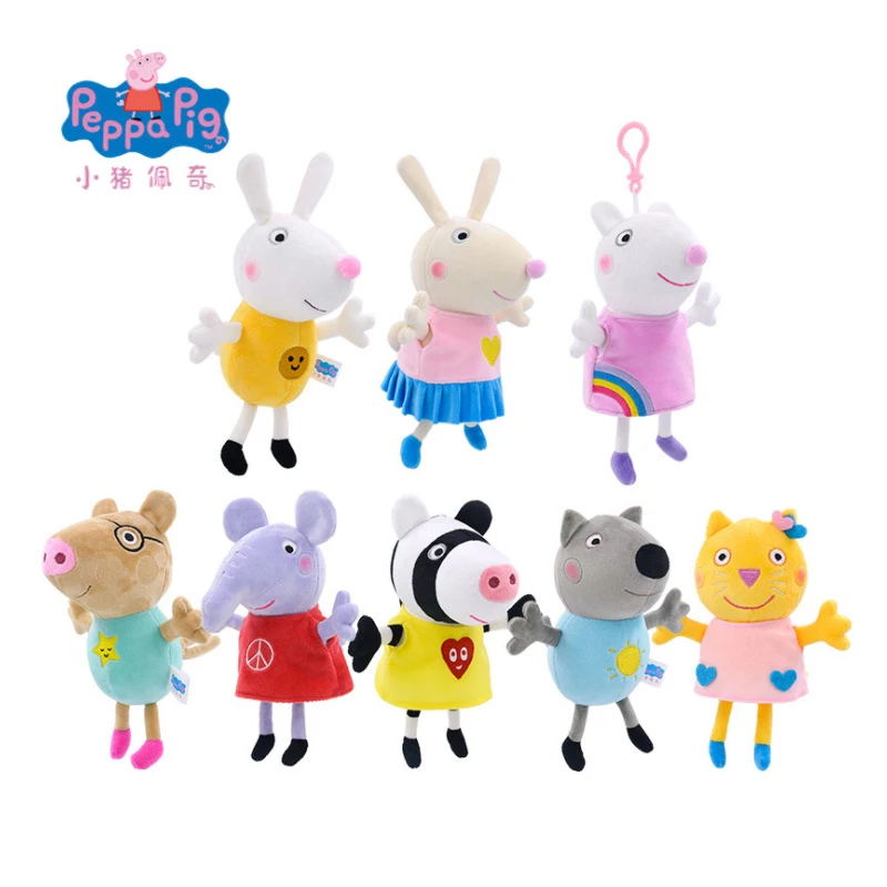 19cm Peppa Pig Good Friends Plush Dolls Toys Susy Sheep Danny Dog Zoe Zebra Cartoon Stuffed Animal Bag Pendant Child Toys Gifts