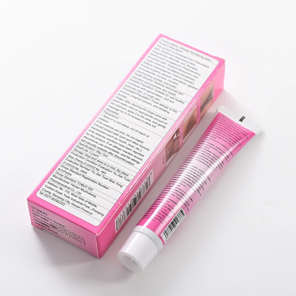 

Private Parts Whitening Cream Health Skin Repair Ointment Whiten Butt Knee Brighten Inner Thigh Intimate Part Dark Fade Melan20g