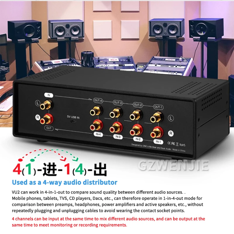 VU2 4-IN-1-OUT Switcher Box Amplifier/Speaker Selector with VU Meter Dual Analog VU Meter DB Panel Display 2-way Amplifier