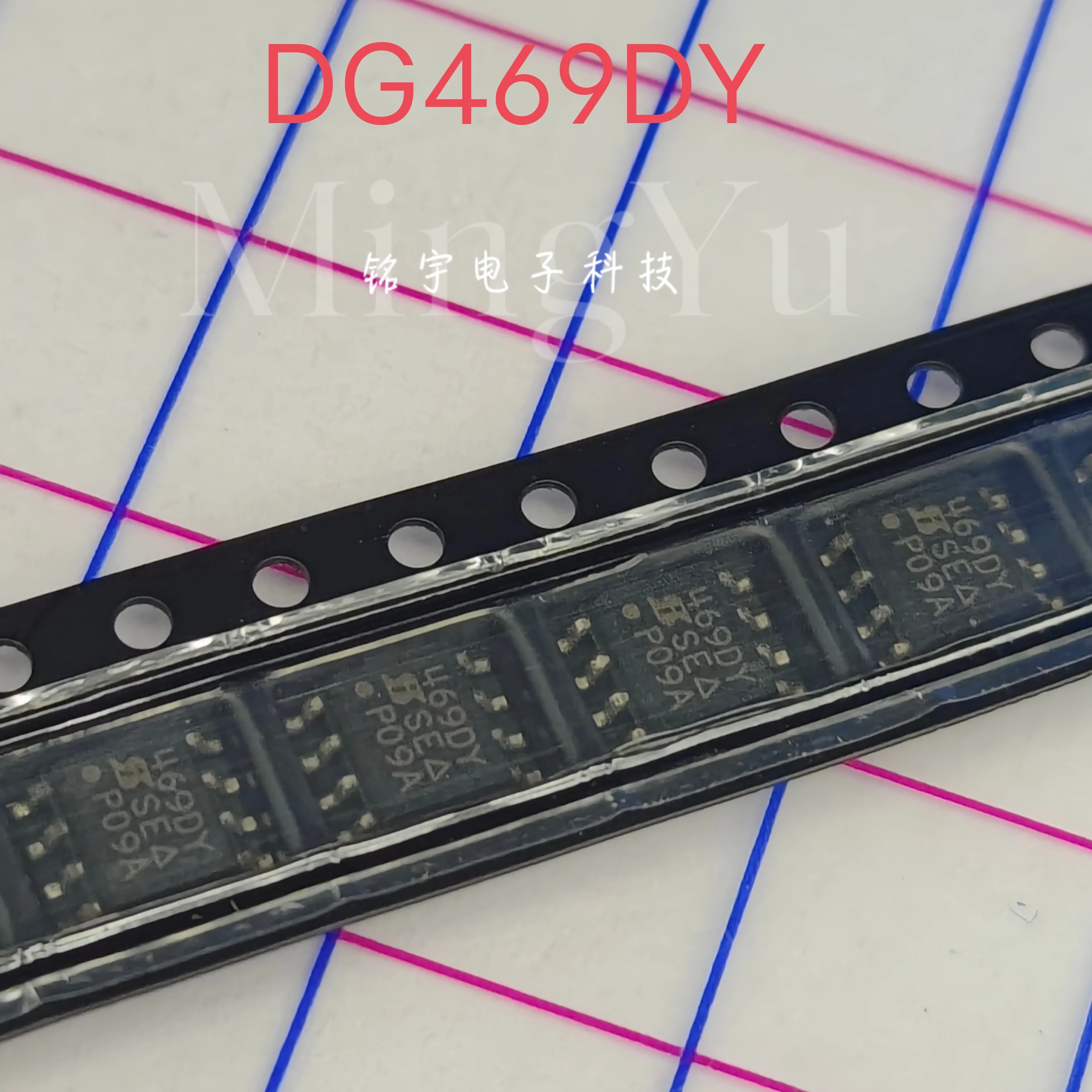 100% brand new DG469 DG469DY Original and authentic products encapsulation:SOIC8
