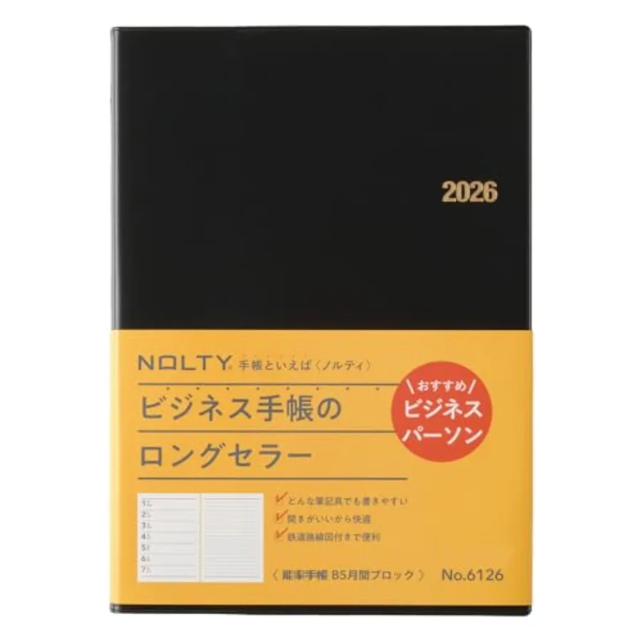 

Еженедельный планировщик Noritsu B5 на 2026 год, с января, японское издание, черный, 2026-6126