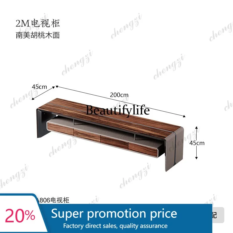 PPP Simple solid wood home TV cabinet Large flat floor living room furniture Floor cabinet TV cabinet